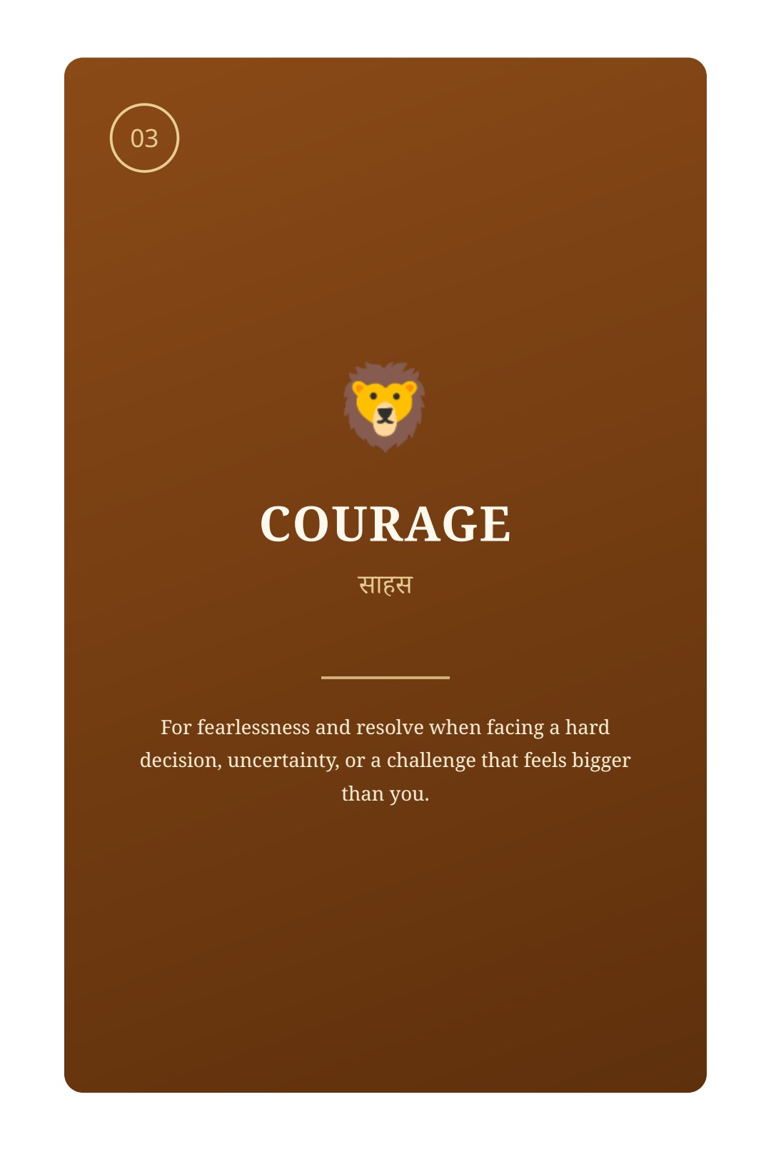 Courage section divider page