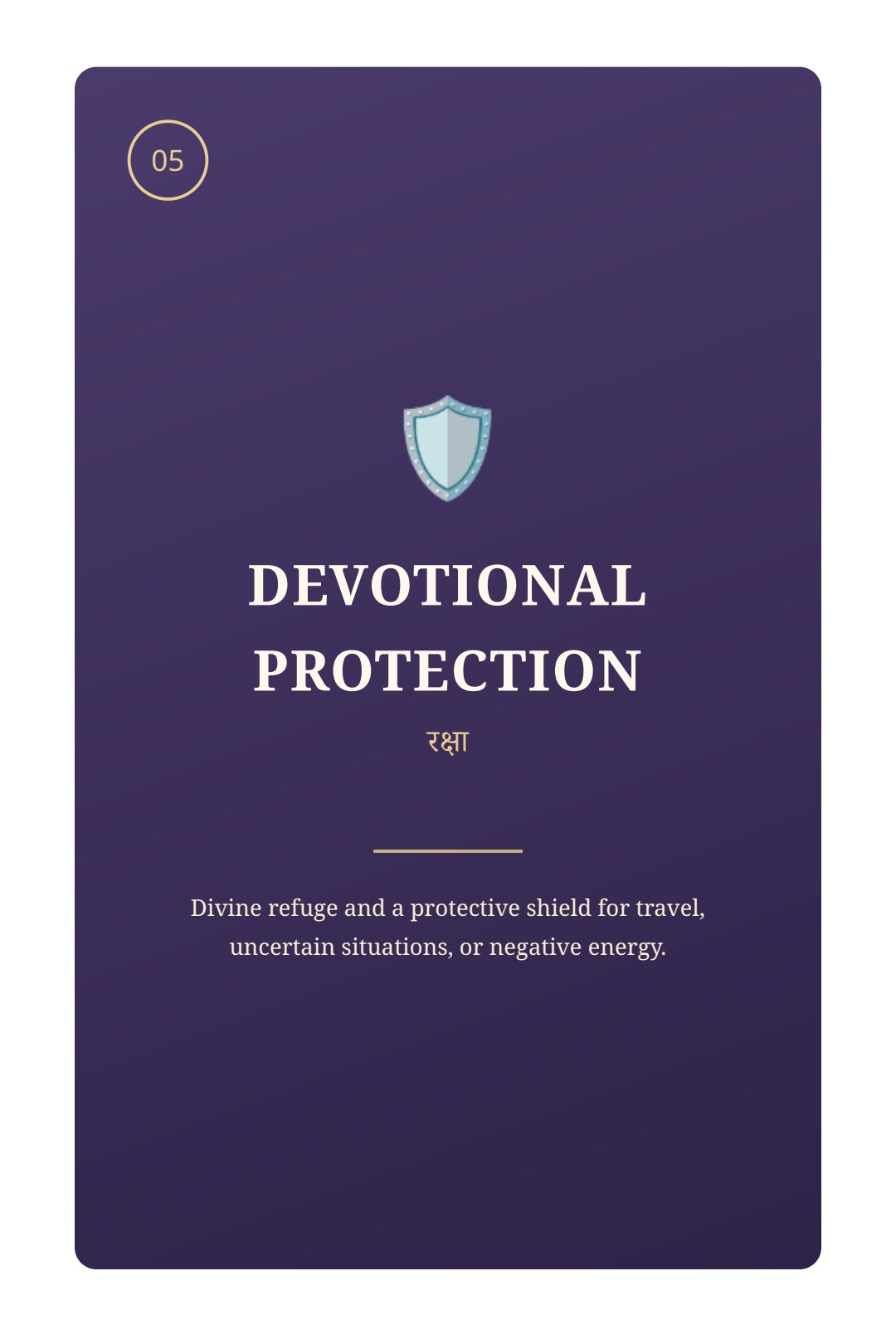 Protection section opening page